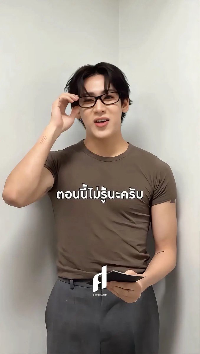 NatnalinNiti's tweet photo. เจอแบมแบมลุคนี้ กุตายจริง เผาได้เลย 
#BamBam @BamBam1A https://t.co/yQCHJa1U2h