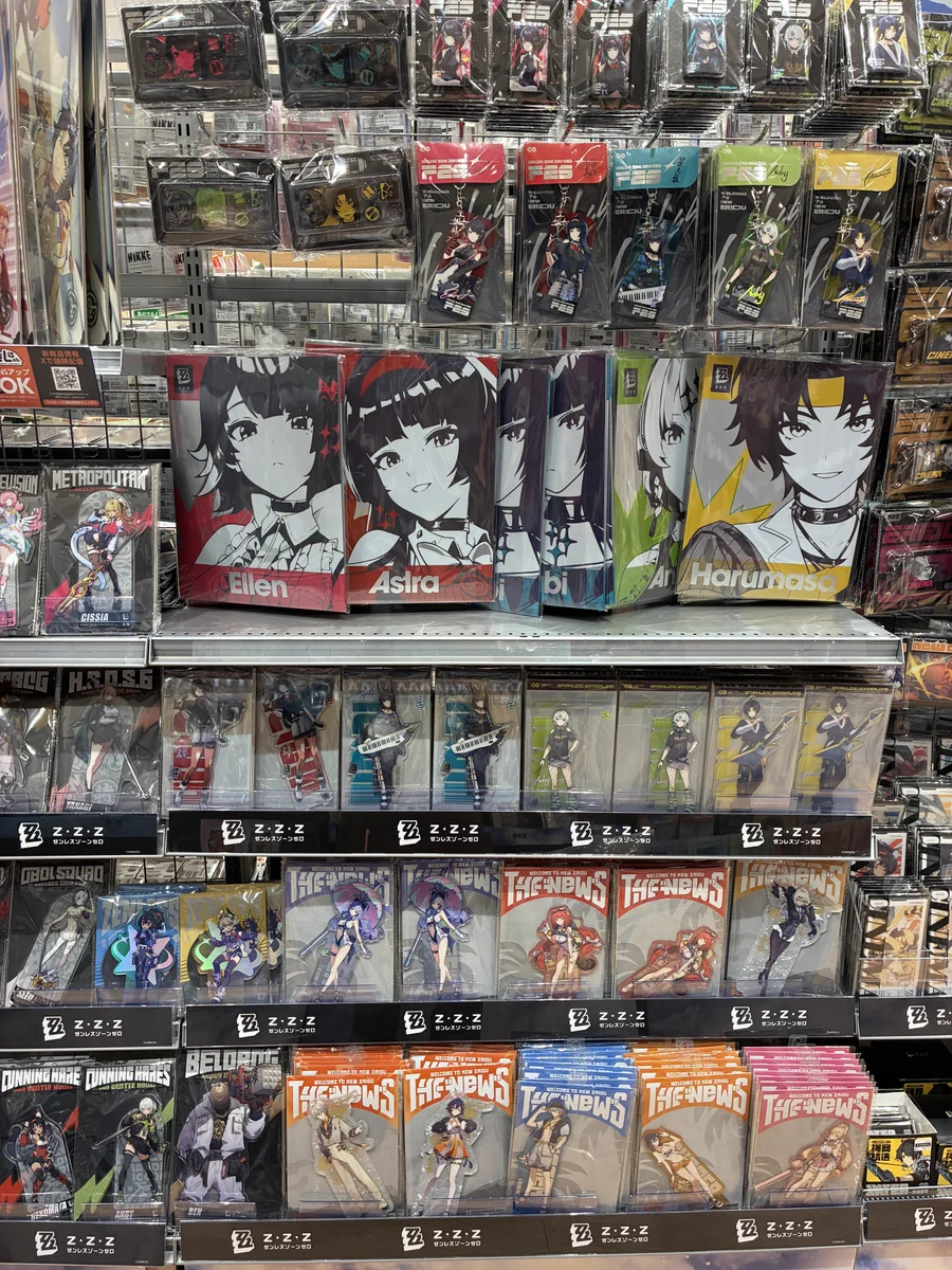 未来屋書店八千代緑が丘店 on X: 