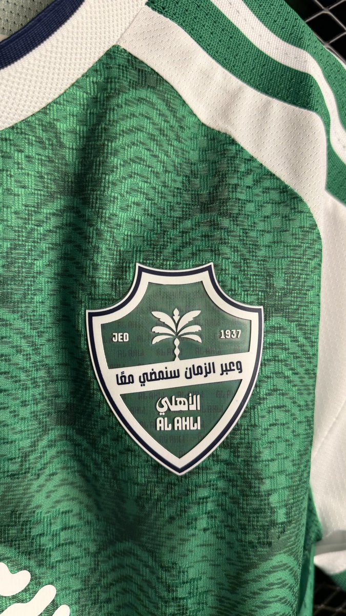 BOLAESPORTIVA's tweet photo. 🚨🚨🚨🟢🟢🟢

سىحب على تيشيرت الملكي الاساسي بشروط سهله :

- اضافة لـ@BOLAESPORTIVA 
- رتويت للتغريدة
- لايك للتغريدة

السحب بعد 72 ساعه 🥶💚💚💚 https://t.co/wp7OxP24Z8