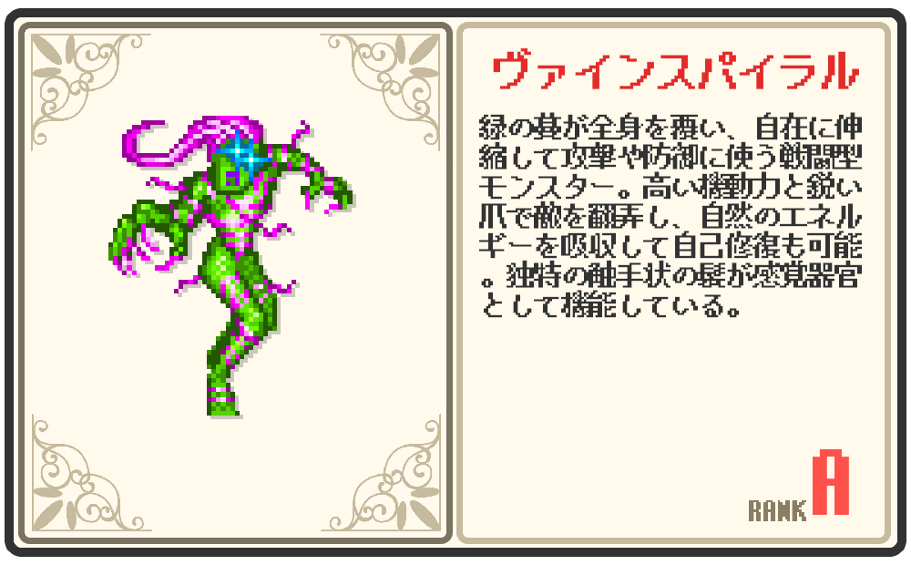 Takebayasi01's tweet photo. グリーン姉さんｗｗｗ
#ドット絵 #pixelart #AIドット絵バトル https://t.co/C7QF9J0dVJ
