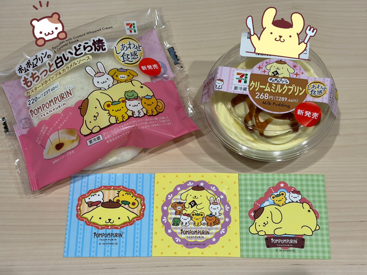 teruodr's tweet photo. なお、先週のシールでスイーツ6個ドカ買いした女(欄外にあと4つあるよ) https://t.co/QeZ282HqPz