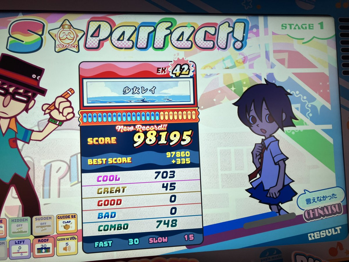RND_MAN's tweet photo. めっちゃ上手い！！ https://t.co/JVmYHXgI1e