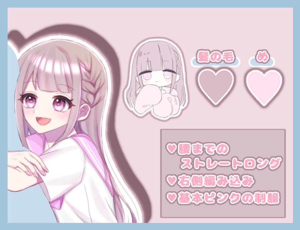 Ruka_Ka__'s tweet photo. @Ni82371Oe しのみやさんこんばんは🌙
いつも陰ながら拝見してます😻素敵な企画ありがとうございますご縁がありますように🍀♡ https://t.co/UKgaQSLmtP