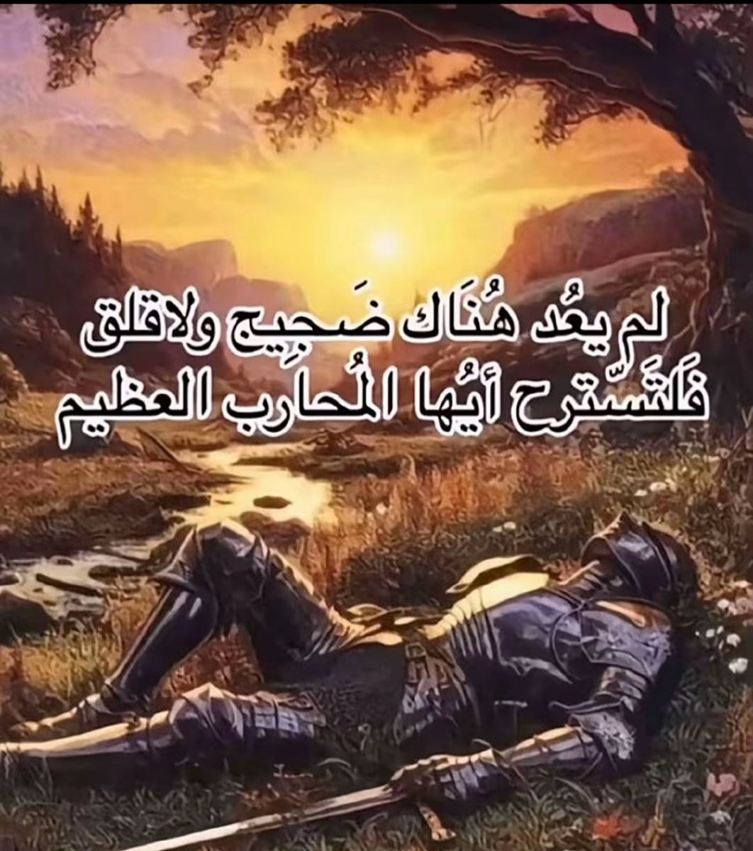 iXinqq's tweet photo. انتهى شكراً again لكلية الاعمال الافضل 
#قرارات_كلية_الادارة_القصيم https://t.co/J4CV2jVsI8