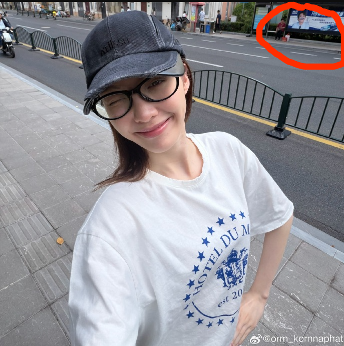 mamiriucuaOrm's tweet photo. She literally stood right in front of the notary office to take photos
She did it on purpose 🫢 https://t.co/llC5T4O5j4
