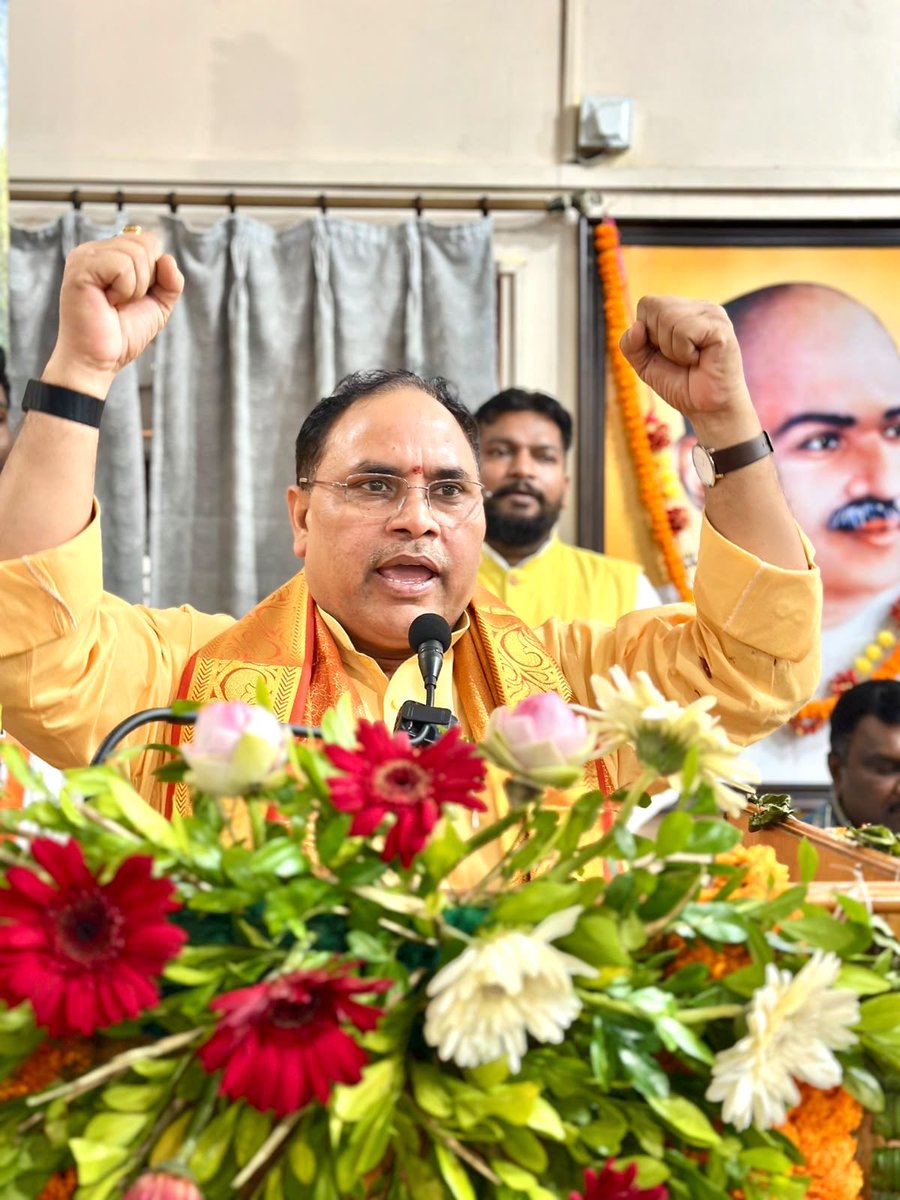 bjpkarmveer's tweet photo. आज भारतीय जनता पार्टी प्रदेश कार्यालय में अल्पसंख्यक मोर्चा नवमनोनित प्रदेश अध्यक्ष मो. ताजदार आलम जी के कार्यभार ग्रहण सह अभिनंदन समारोह में सम्मिलित होकर उन्हें नवीन दायित्व के लिए बधाई एवं अल्पसंख्यक मोर्चा को सशक्त बनाने हेतु अग्रिम शुभकामनाएं दीं। https://t.co/h3CfZx3x5a