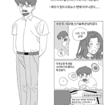 Photo by 💡인문학 거저 보기🎗 (@1999_PHILOSOPHY)