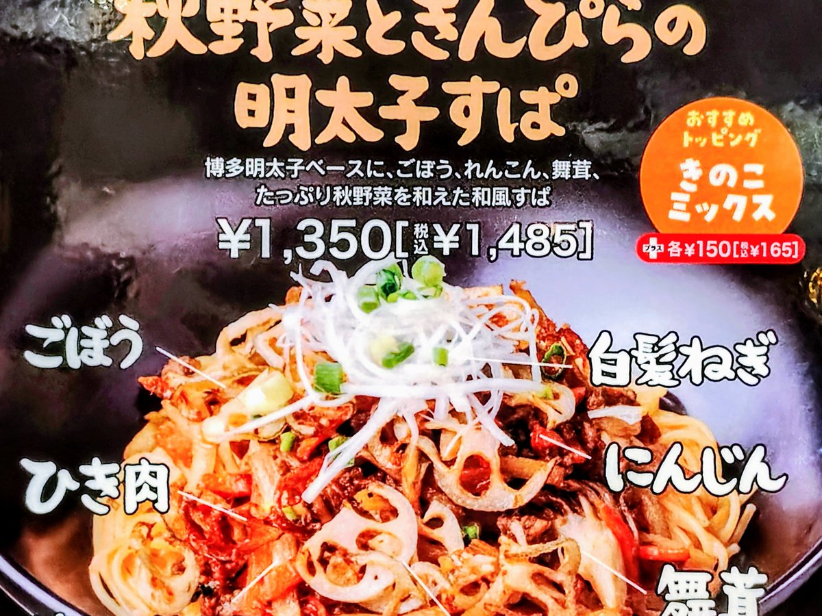 DIshizukad's tweet photo. お疲れ様です。如何お過ごしで御座いましょうか。いつも誠に有難う御座います。この度、フォロー下さいました皆々様。誠に有難う御座います。常日頃から御贔屓下さいます皆々様と同じく。今後とも何卒、末永く。宜しくお願い申し上げます。それでは、駆け足で。先日の写真をば。。。 https://t.co/y95qxfPjJa
