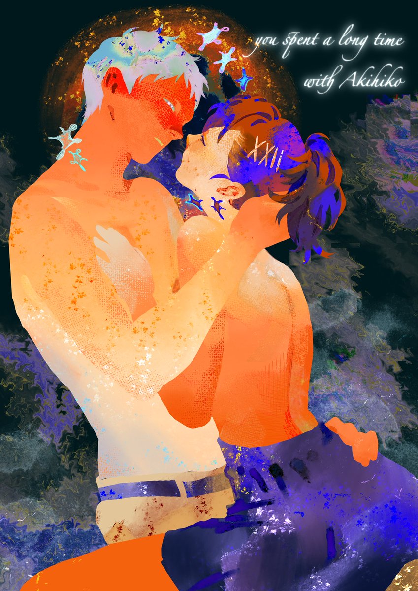 Lmuakdaden's tweet photo. ❤️🩷

[#akiham #P3 #P3p] https://t.co/9jWw68iGA2