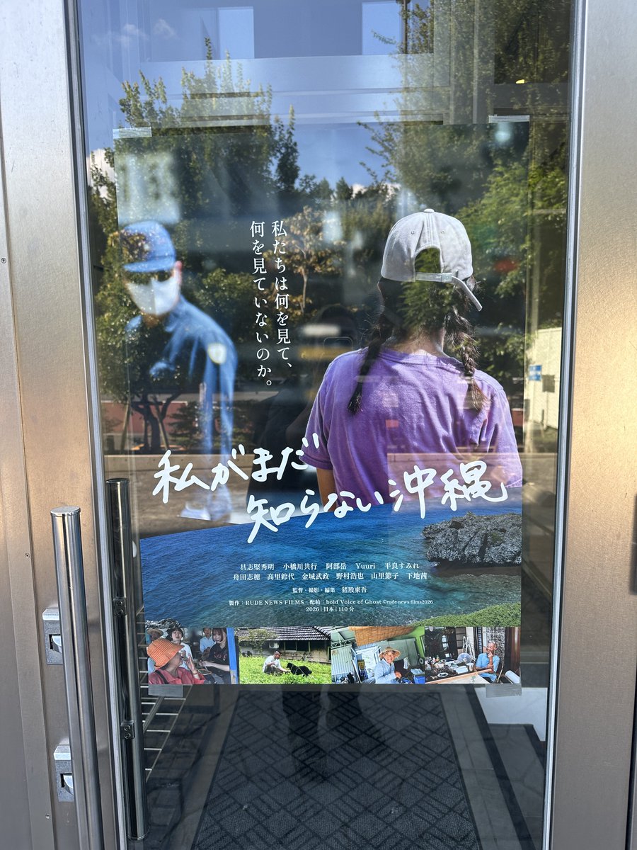 hatakezo tweet picture