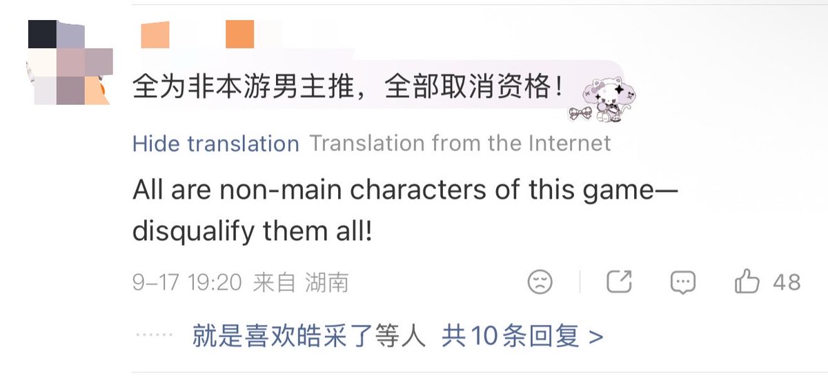 forlishen_'s tweet photo. lol LADS announced the winners for the Xuzhou sachet event, and out of five winners, all are valko supporters 😭😂

some are commenting below to ask infold to reselect 🤡 

#BringValkoBack #ReinstateValkoNow #Reject5LiMulti https://t.co/sfhLE8Fjdp