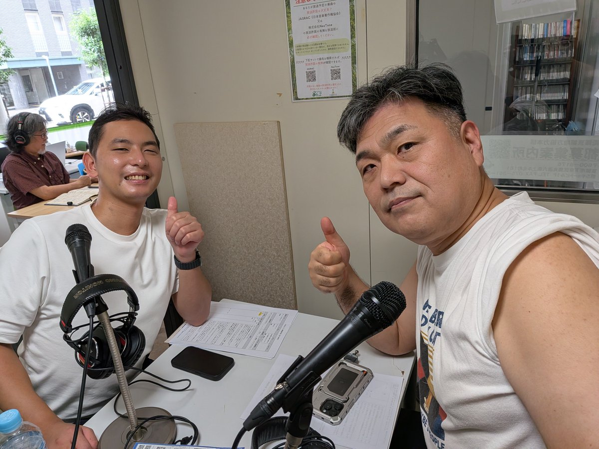 9NzFe3W1p1tcKhf's tweet photo. #FMおとくに
#モーニングおとくに木曜日
本日もたくさんのメッセージ＆リクエストありがとうございました✨️��野なつむくん、ありがとう！イベント頑張ってね✨️アシスタントあなたの佐竹さんもありがとうございました！
残席は残りわずかとのこと。是非ご参加くださいね✨️
チラシのQRコードへ↓ https://t.co/mlrSGrEucM