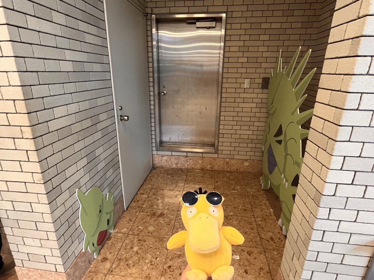 mattarinuito's tweet photo. ポケスリイベントの写真でまだ上げてなかったのがあったよ！

#ポケモンfit #ぬい撮り #ぬい活 #ポケモンのいる生活 https://t.co/VxJAohoPjg