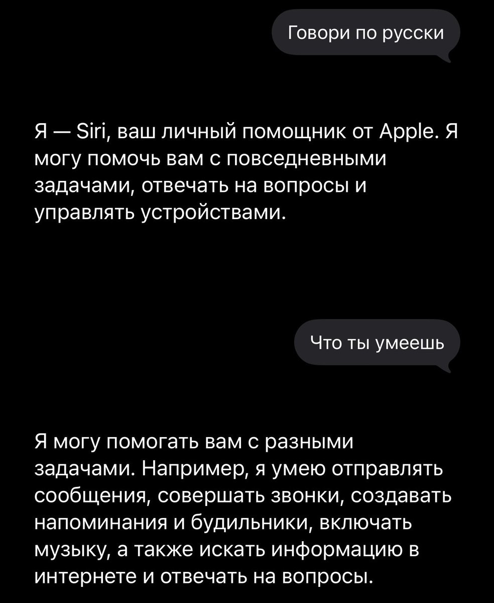 lamadelrey_x's tweet photo. Че по санкциям) https://t.co/mfrc9JYOzu