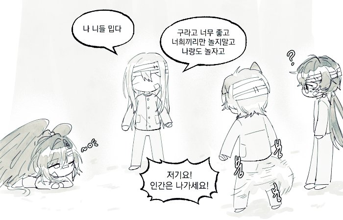 boroboroslave's tweet photo. https://t.co/3P23YAFJfO