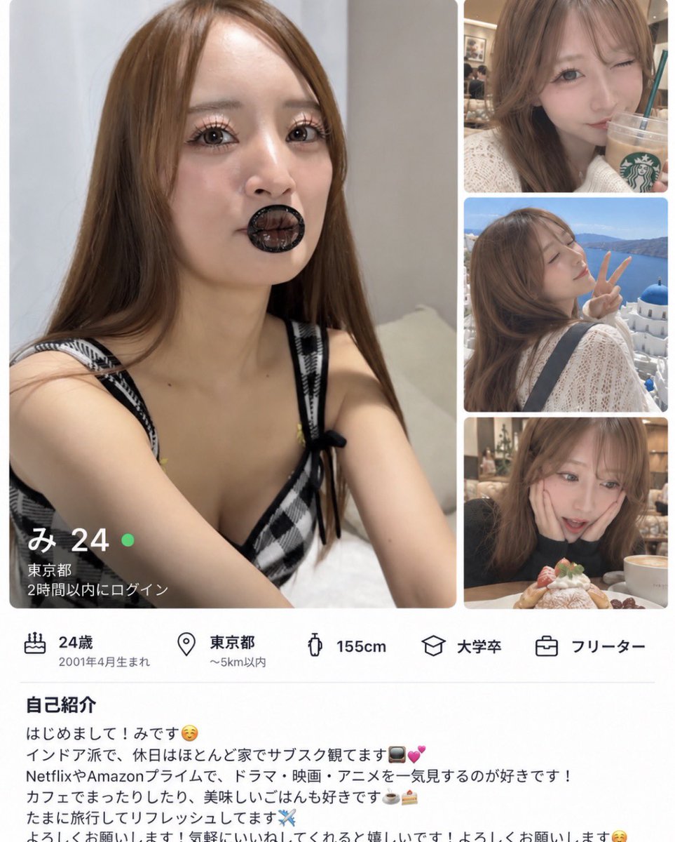 elifbucu's tweet photo. マチアプで口に56入れた美少女とマッチしてみたらくっそド工口かったんだけどwww https://t.co/4uE1UKc03V