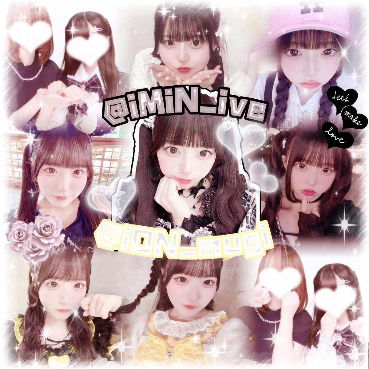 nyamu_oO_'s tweet photo. ⊹⏔⏔⏔⏔ ᧔࿔᧓ ⏔⏔⏔⏔⊹

    iMiN!/雪聖いぶちゃん♥
    iON!/栗栖むぎちゃん♥

    Alt🈶

#iMiN好きな人と繋がりたい #iON好きな人と繋がりたい #アイライファーと繋がりたい #アイライファーさんと繋がりたい #あいらいふぁーと繋がりたい #あいらいふぁーさんと繋がりたい https://t.co/CHaVwz1qgO