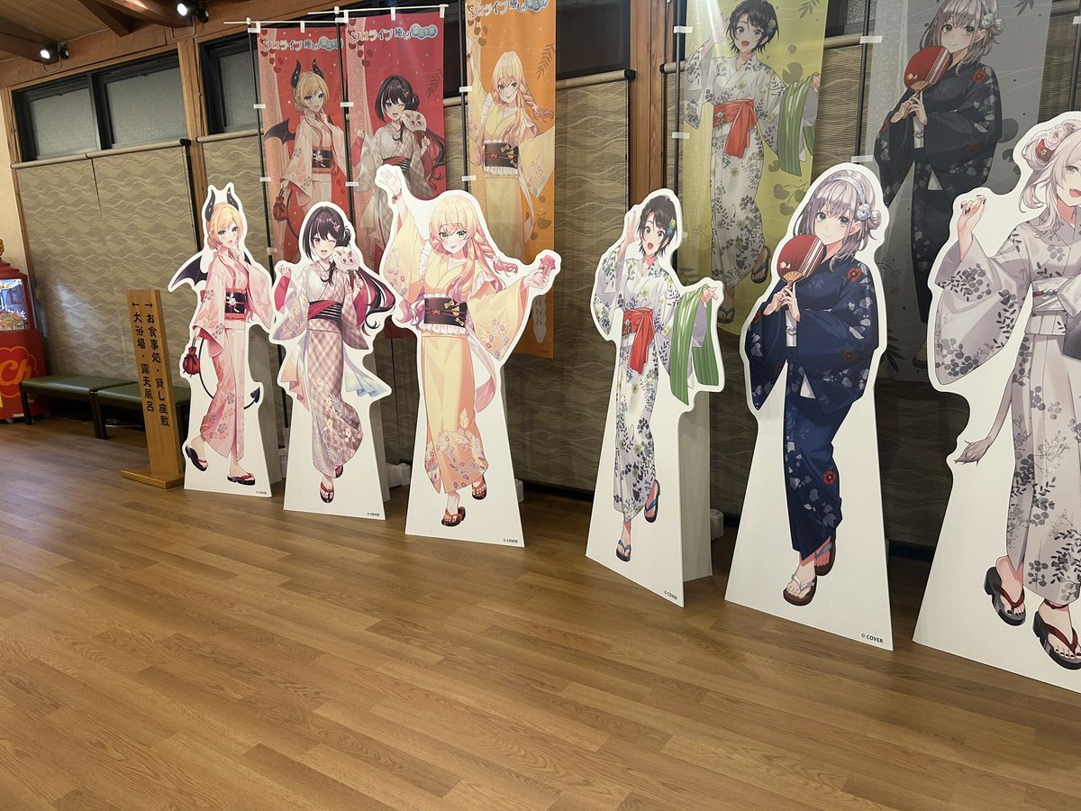 thena01's tweet photo. 来た。
＃フロライフ癒しの湯巡り旅 https://t.co/U9L6xk49P9