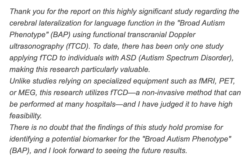 broad_autism's tweet photo. Exciting news for our team!🎉

The Stage 1 Registered Report for one of our project's studies has received in principle acceptance for publication in Brain and Behavior!

We look forward to sharing the full paper with you, once it is ready! https://t.co/UidqAhU8b5
