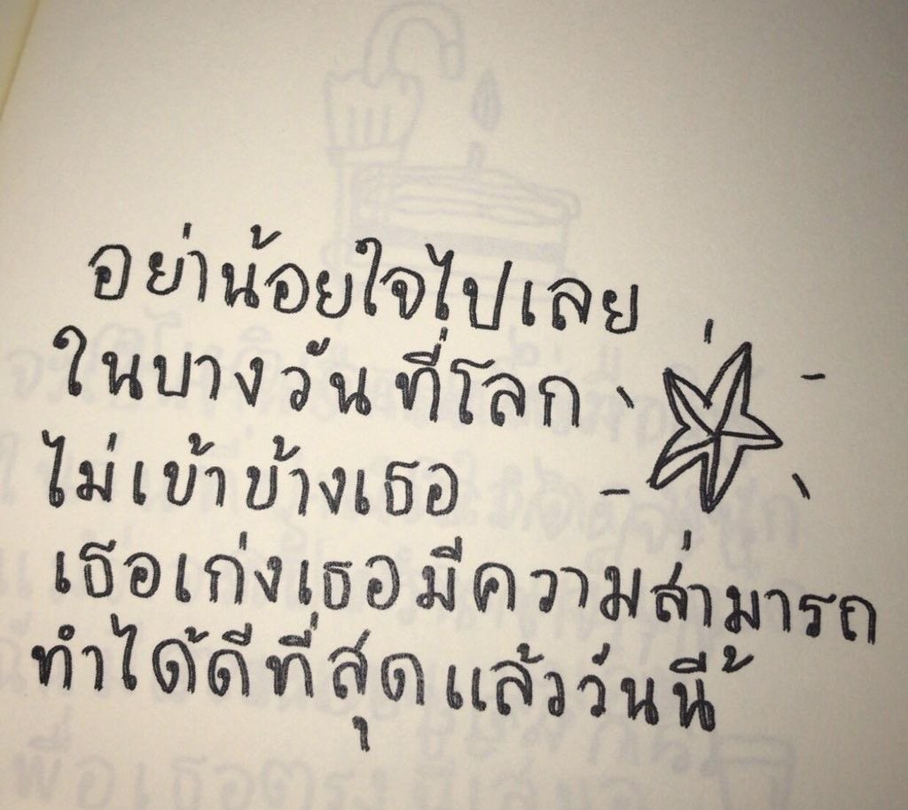 Pupehappy___'s tweet photo. https://t.co/ub49U5jzKl