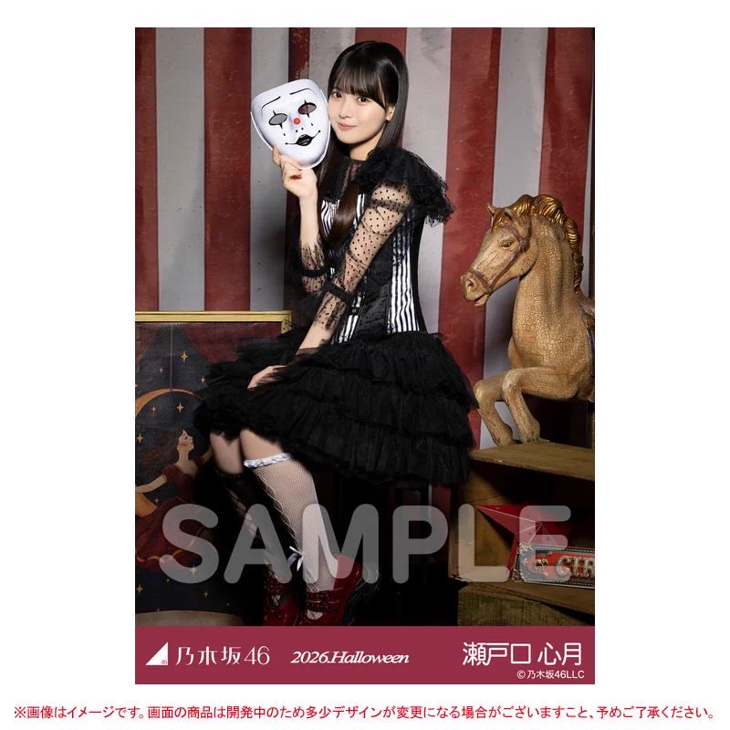 乃木坂46オフィシャルグッズ【公式】 on X: 