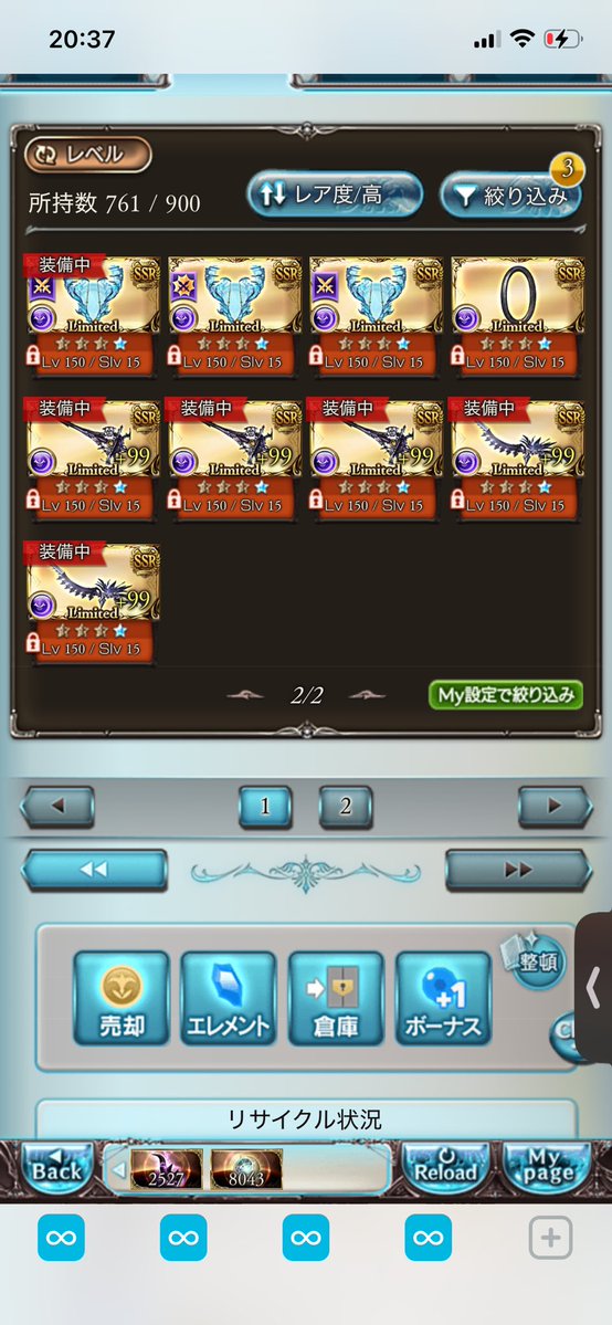 imo_178's tweet photo. お空にお仲間さんいて嬉しい https://t.co/8qnIeixgSr