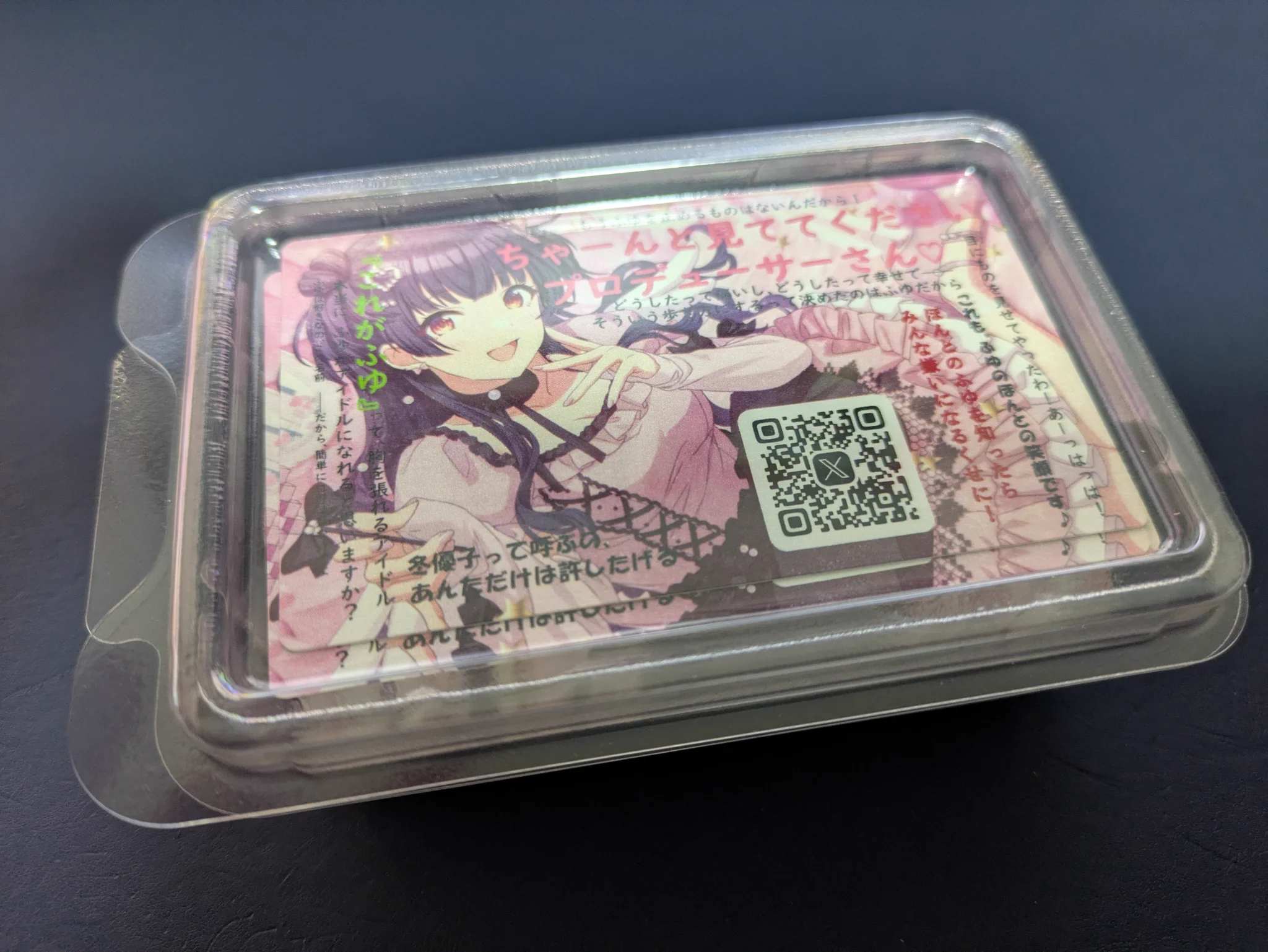 うしけん@MSP day2 on X: 