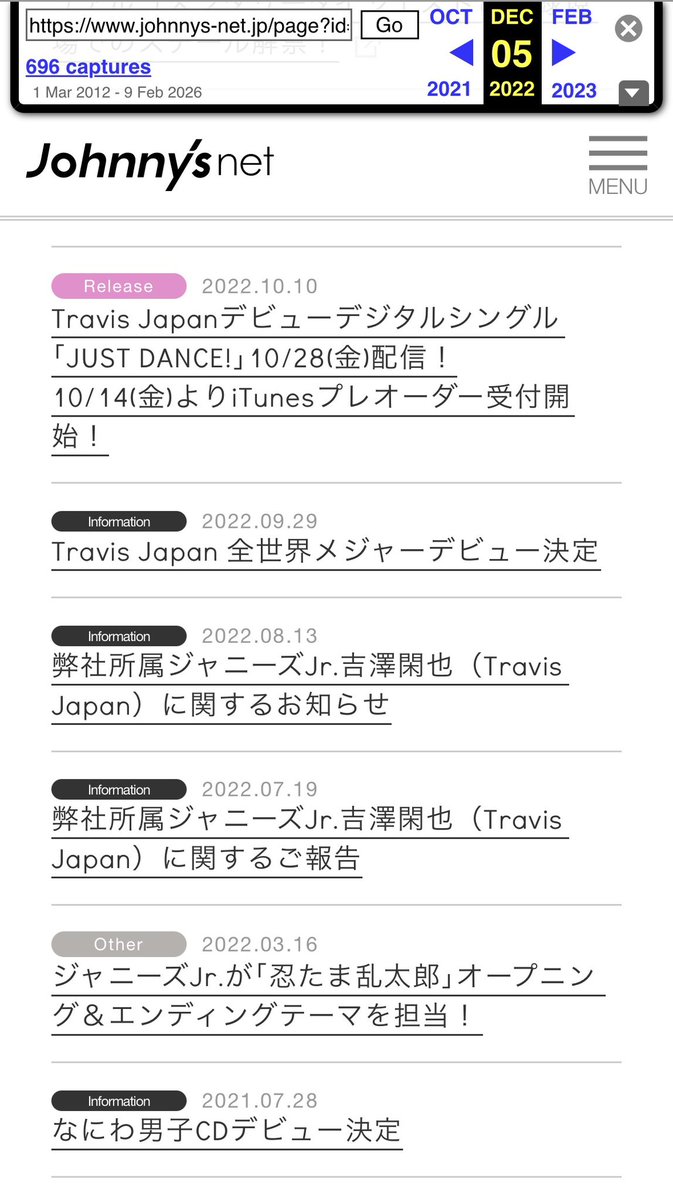 wecando_wecango's tweet photo. ISLANDTVのページ見てたらACHIEVEDからJohnnys netにも飛べた
トラジャのFC開設されてる頃で感慨深すぎ
https://t.co/QlrafK1UlA https://t.co/FeDGDuvCW4