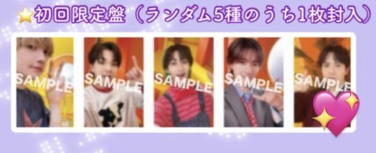 9xy29xta's tweet photo. 【交換】
M!LK LOVE ENG!NE ラブエンジン CD封入 トレカ

譲)初回 塩﨑

求) 💖 初回 吉田

郵送希望での交換希望

お気軽にお声かけください

 #MILK  #MILK交換 https://t.co/QJN0u39BKF
