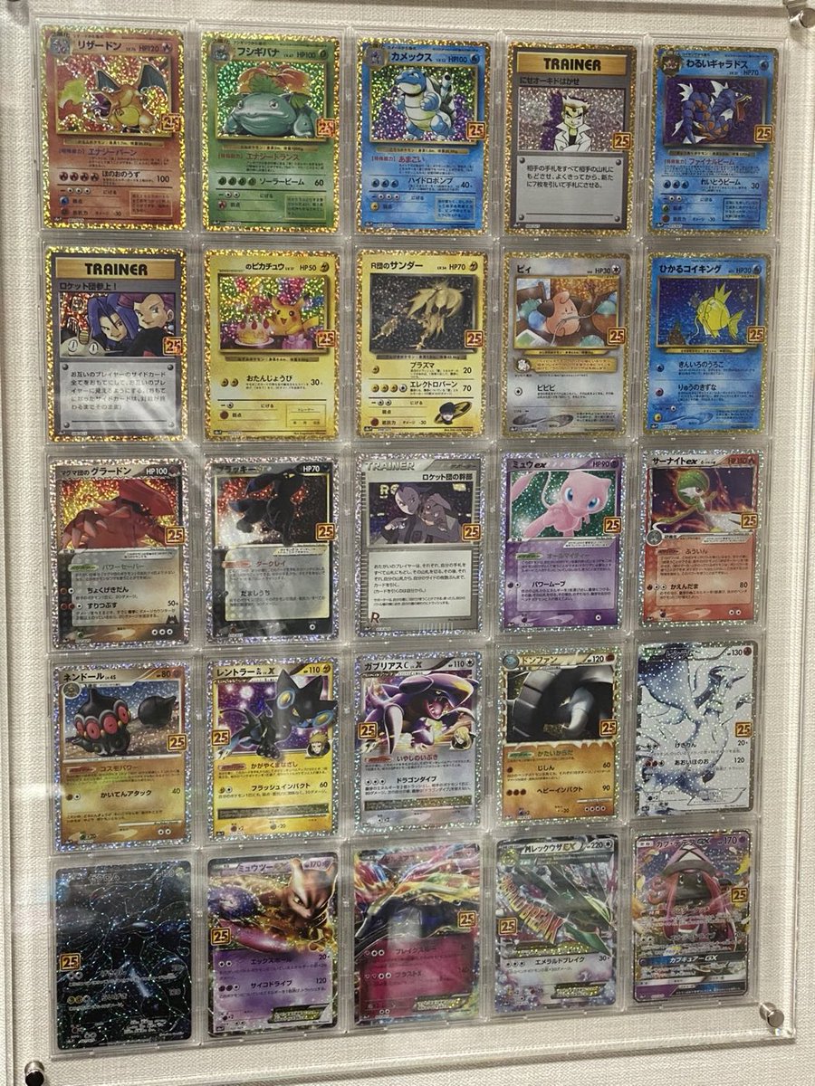 rantangame's tweet photo. 5年前にこれの25連買って満足度めちゃ高かったのでオススメです https://t.co/RQGDycnuqv