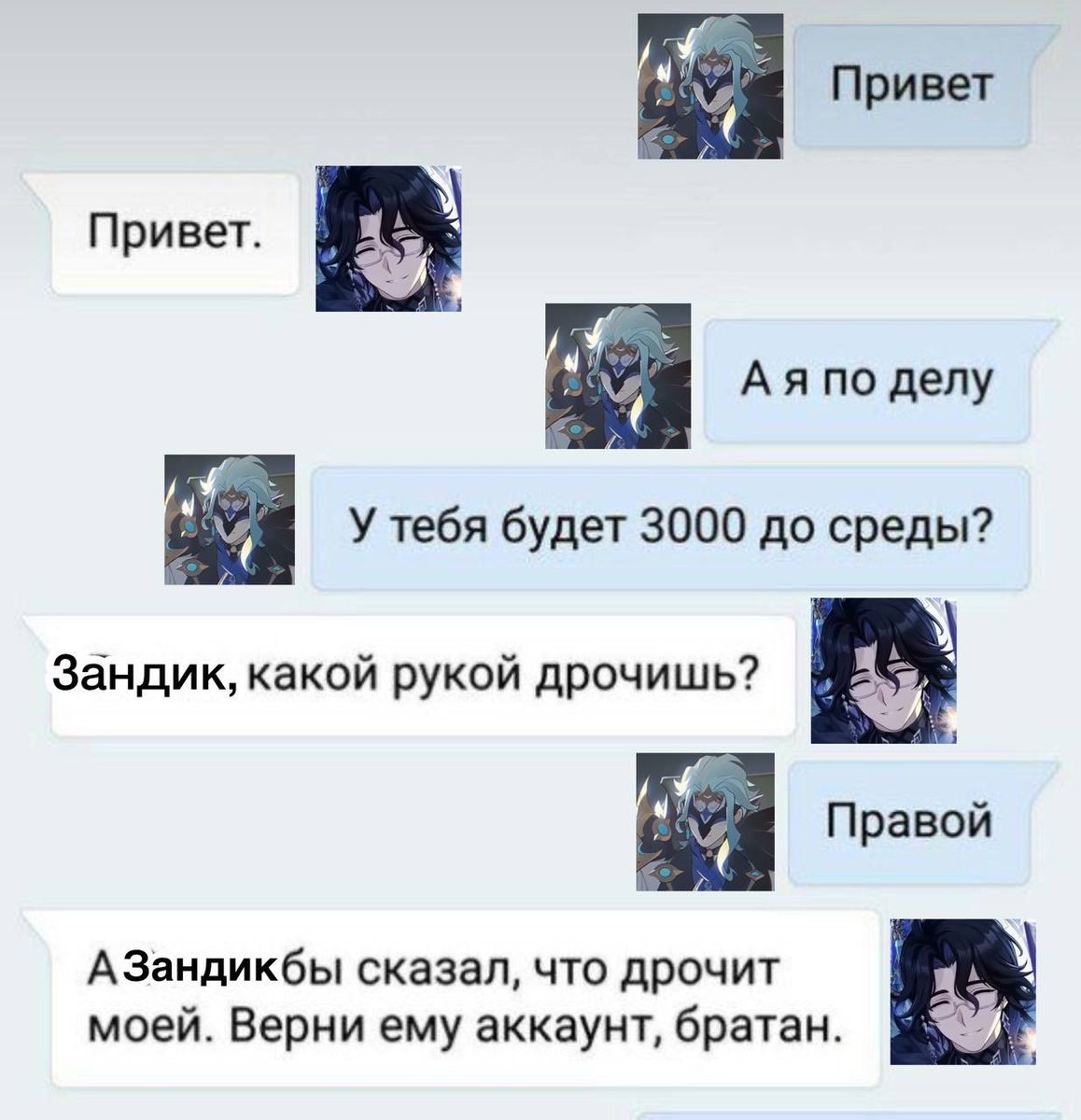 veaets's tweet photo. минутка смеху https://t.co/TDMMzbVnn7