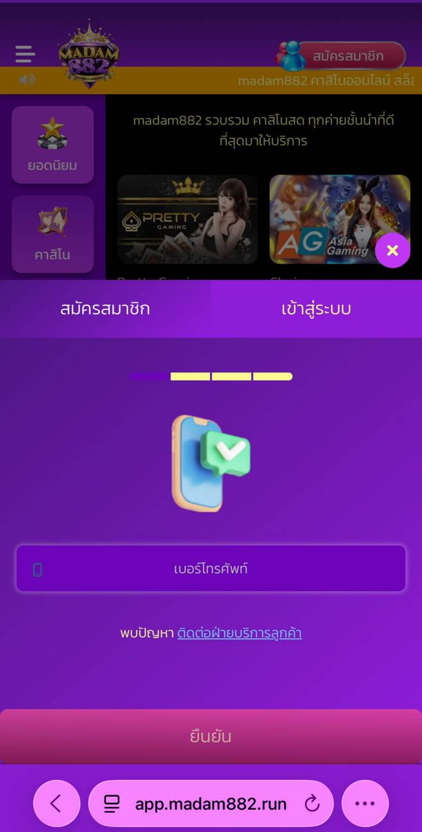 tanxxann's tweet photo. สมาชิกใหม่ปล่อยไหลได้ง่ายรวม 19k+!💸🤩

ทางนี้ค้าบ 👇
https://t.co/FGDxd8mgC6 https://t.co/3YICCxenGd