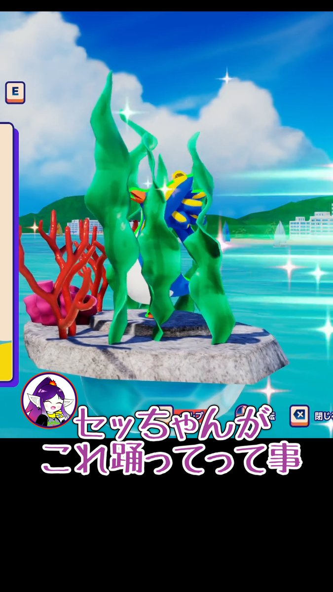 Forthcoming_Joy's tweet photo. ハウディーヨウ！セランダインです！
本日16時にshort動画を投稿します！
また本日21時からは凹クラの4人で生配信！マイクラの新シリーズ始動です！
お楽しみに！ https://t.co/F5bnNa1Gyu