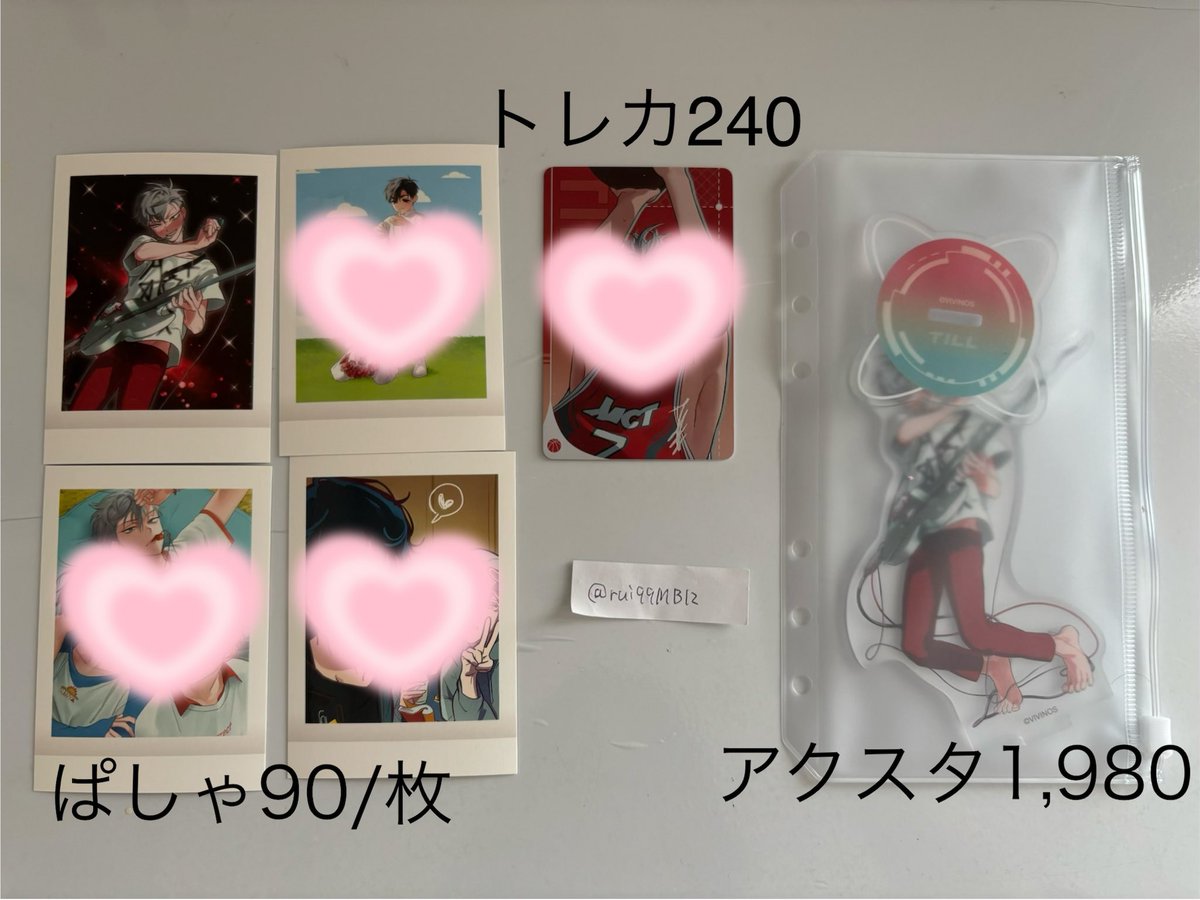 rui99MB12's tweet photo. @kani__kani2 初めまして、こんばんは。検索よりお声掛け失礼致します。
画像のものを所持しているのですが記載額+送料をPayPayにてお迎え頂けるものはございますでしょうか？
ご検討頂けると幸いです。👍 https://t.co/O2E6SPFXId