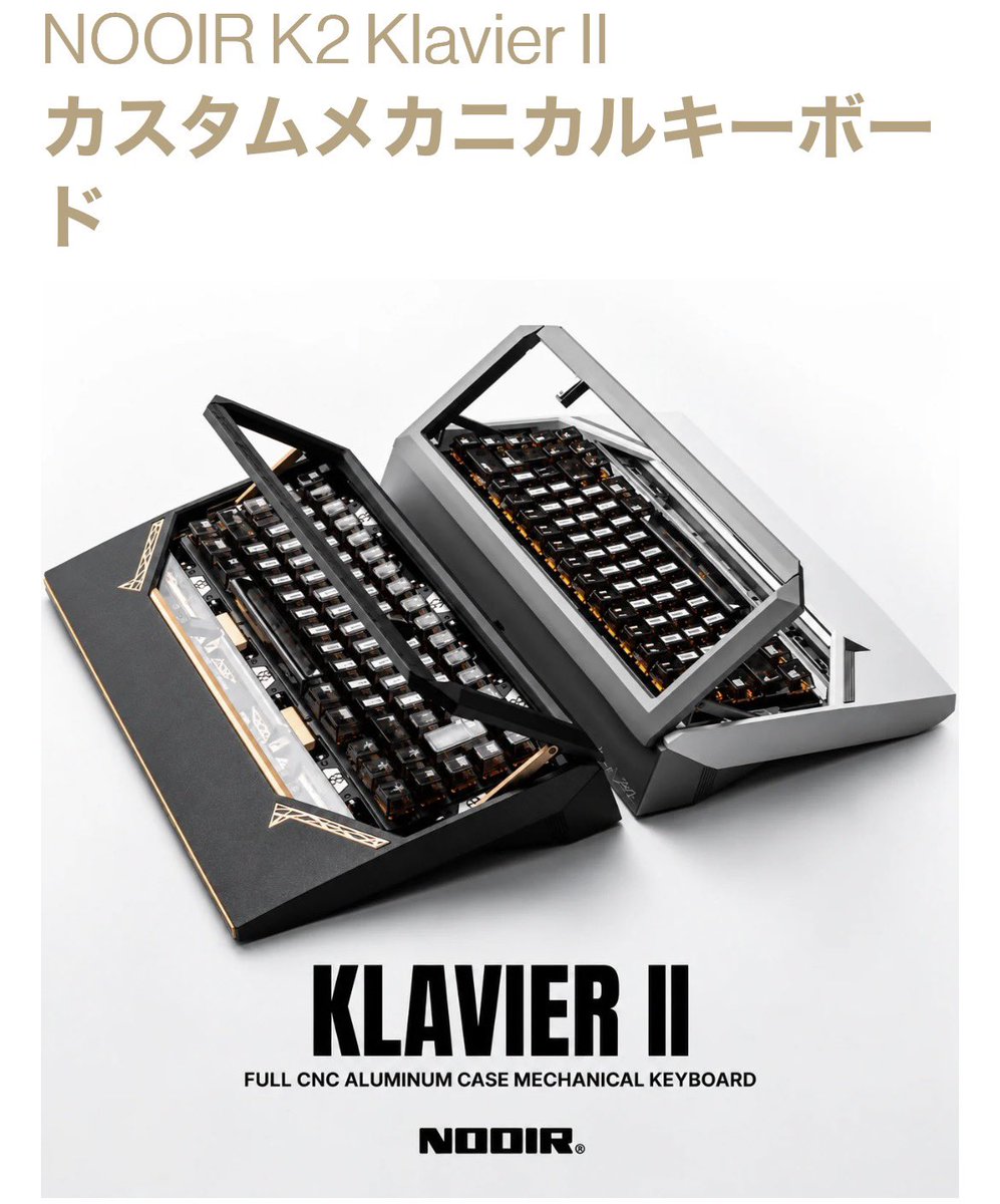 kyoVALOch's tweet photo. 今日行ってきたんですが、カスタムキーボード⌨️の面白さを体感できるので活動者の方も視聴者の方も是非行ってみてください！！
写真撮るの忘れちゃったんですけど、世界一カッコいいキーボードも置いてます！！ https://t.co/QMoRCoUz95