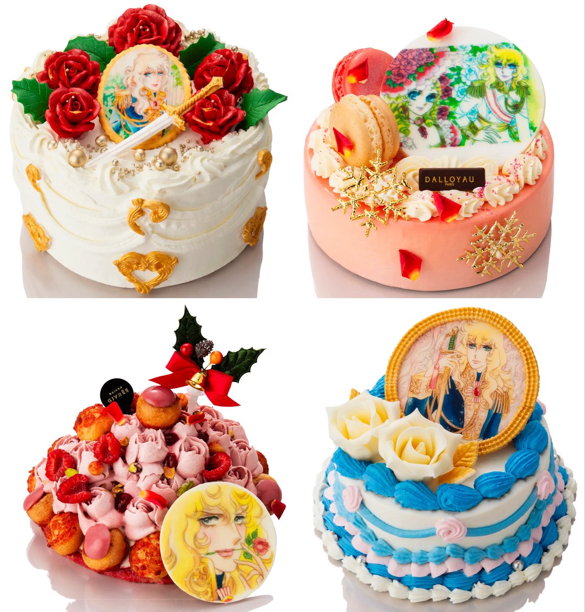 sweetroad5's tweet photo. １０月１日(木)より東急百貨店オンラインストアにて、「ベルサイユのばら」とコラボした、宮廷の晩餐会を彷彿とさせる、豪華絢爛なクリスマスケーキ7種の予約受付が開始されます✨
https://t.co/VGcFxvrECA https://t.co/7ab2Mz5NxE