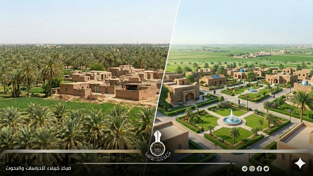 karbala_center's tweet photo. مركز كربلاء للدراسات والبحوث يُصدر دراسةً جغرافيةً تستشرف اتجاهات حجم الأسرة في ريف المحافظة لعام 2030م....

لقراءة المزيد اضغط على الرابط الآتي...

https://t.co/GIASaCuKX9

#مركز_كربلاء_للدراسات_والبحوث
#العتبة_الحسينية_المقدسة https://t.co/VyOfhCNb5o