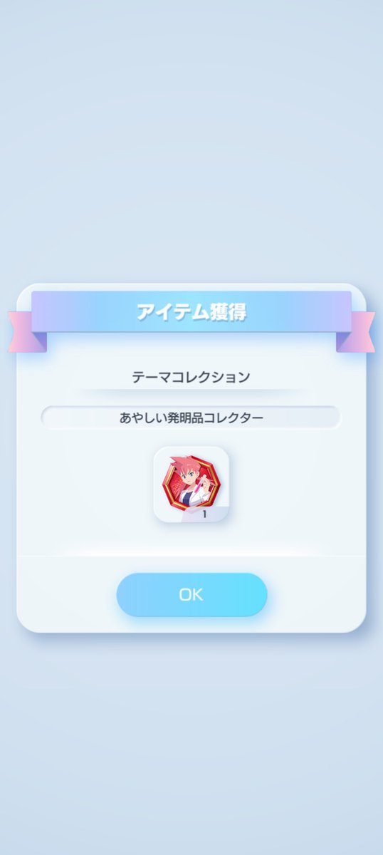 srtm_eri's tweet photo. いえい https://t.co/FCHxlQbp0Z
