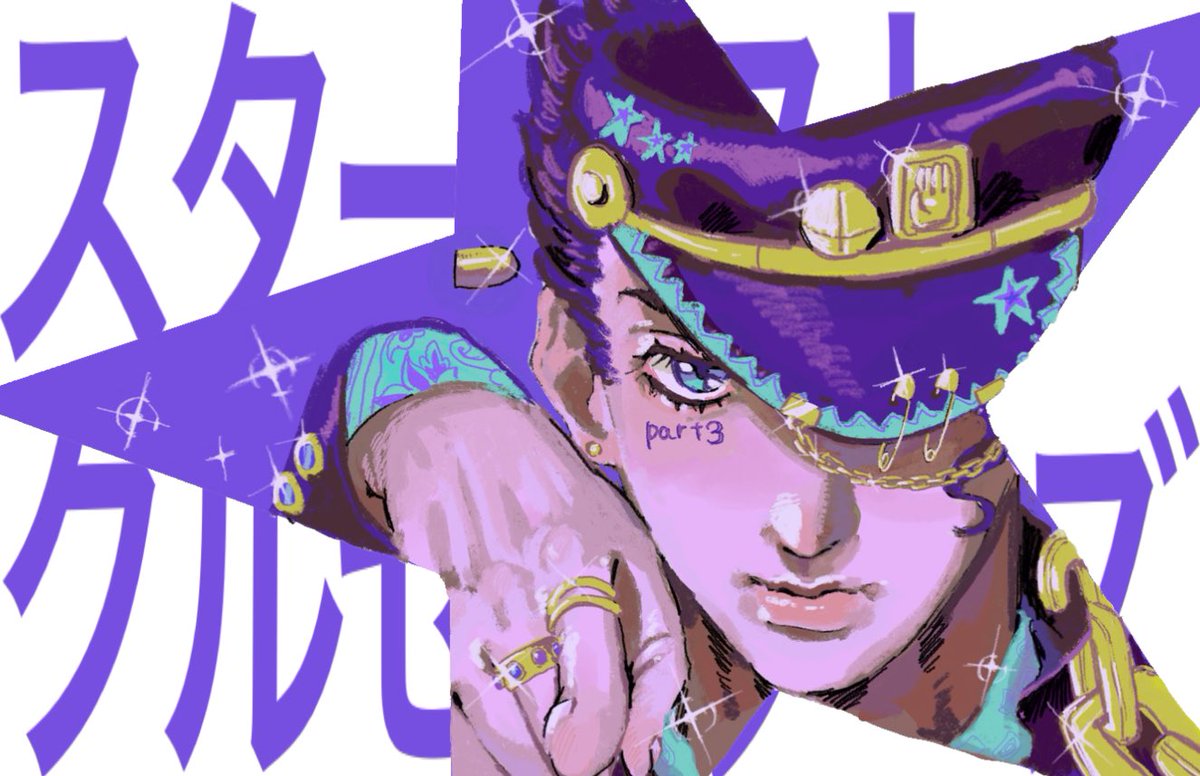tamutamuvyml's tweet photo. #jjba 記憶 https://t.co/qIyWfz6KNf