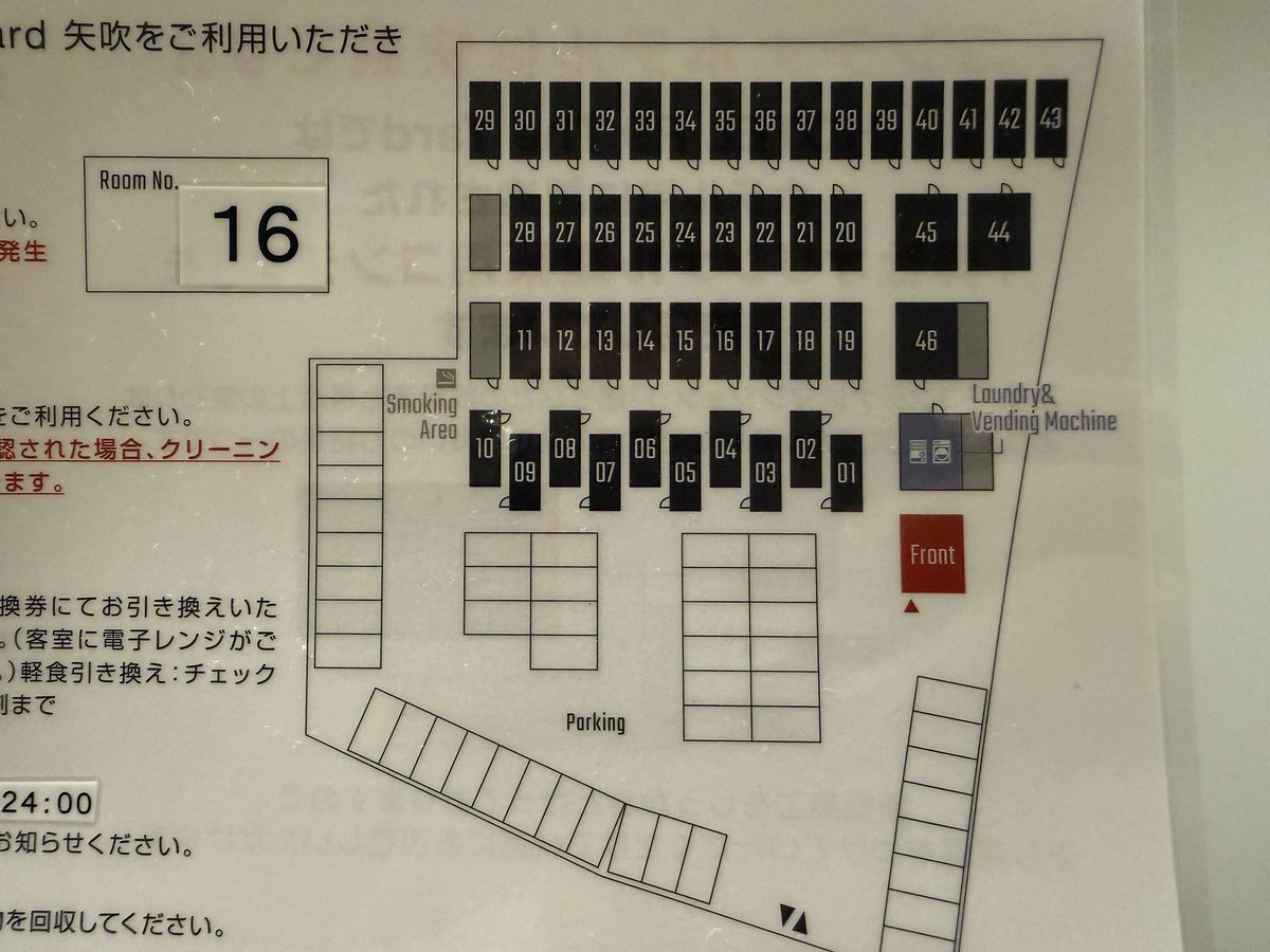 scheart1020's tweet photo. 今日の宿に到着
最初予約しようとした時は佇まいに心配しかありませんでしたが、中は広くて綺麗😊
靴を脱ぐのもいい！
コンテナ自体は離れてるので隣の音が気にならないのもいい♪
ゆっくり休めるか心配だったけど、これなら明日に向けてしっかり休んでいけそうです💪 https://t.co/asqRHPBsfk