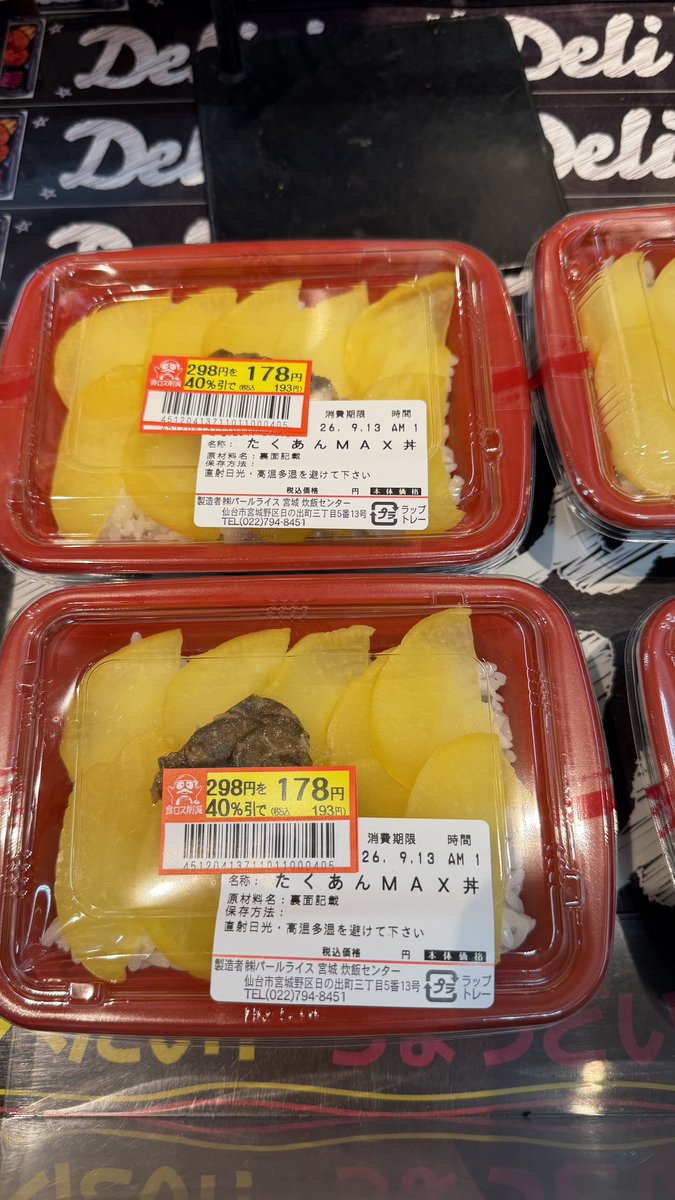 kingapple_'s tweet photo. 潔い https://t.co/ClpTqqLiYx