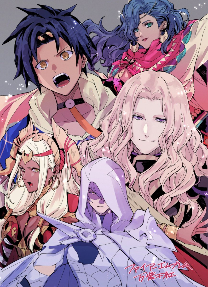 konnichi_warou's tweet photo. 『ファイアーエムブレム 万紫千紅』
発売おめでとうございます！！⚔️✨

漫画も楽しんで貰えるよう頑張ります！ https://t.co/gcNjVXfcEM