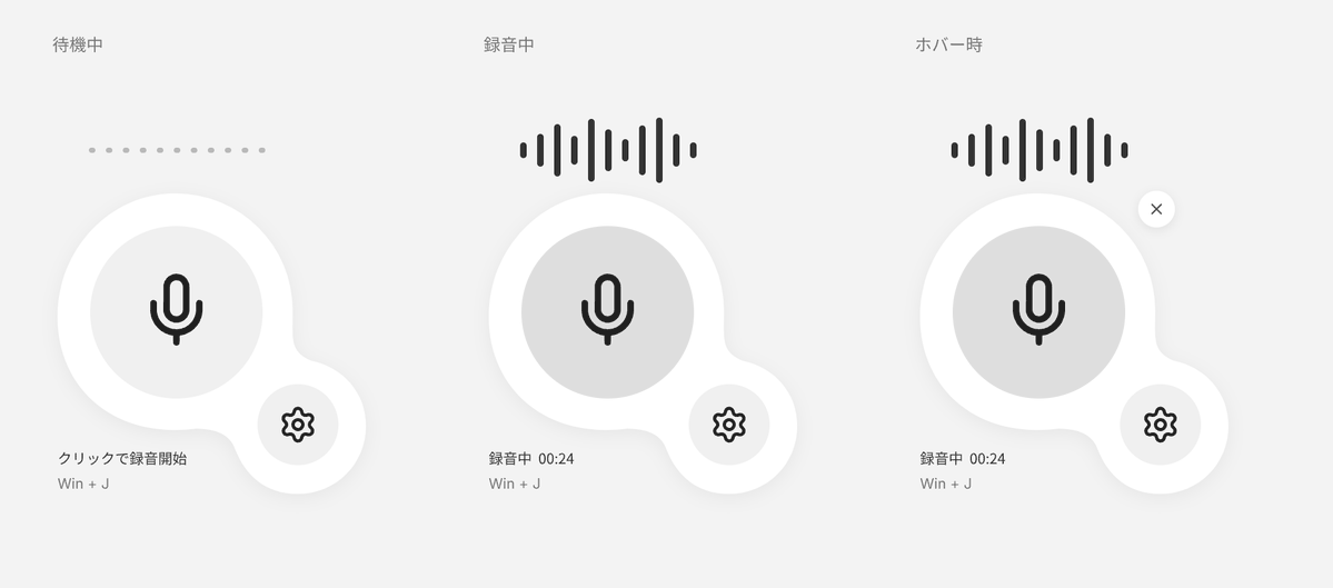 aToy0m0's tweet photo. デザイン弱者、感動のUI生成体験をする https://t.co/fPGkvdSw93