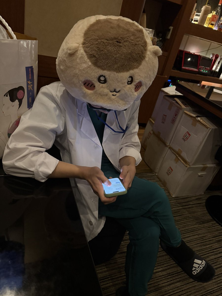 サムネイル画像2