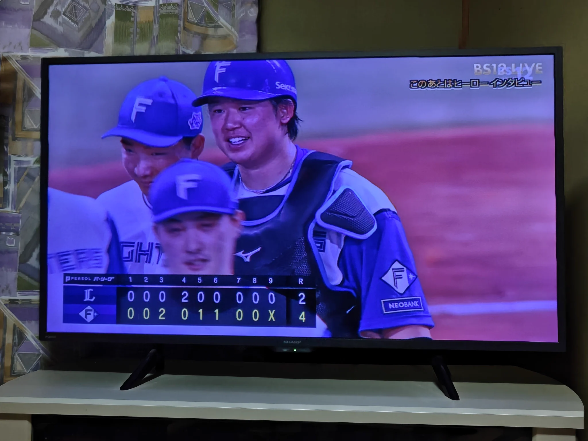 マジック 対象 チーム
