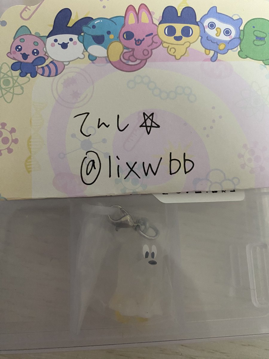 ljxwbb's tweet photo. @saku_________p 写真一応添付しておきますね🫡
ぜひよろしくお願いいたします✨✨ https://t.co/XyrVAEVeP4