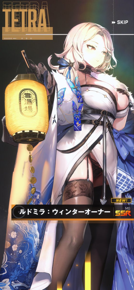 tanuuu756's tweet photo. う、嬉しい！無事に素体ゲット出来ました😆 https://t.co/GYqKqsO7pO