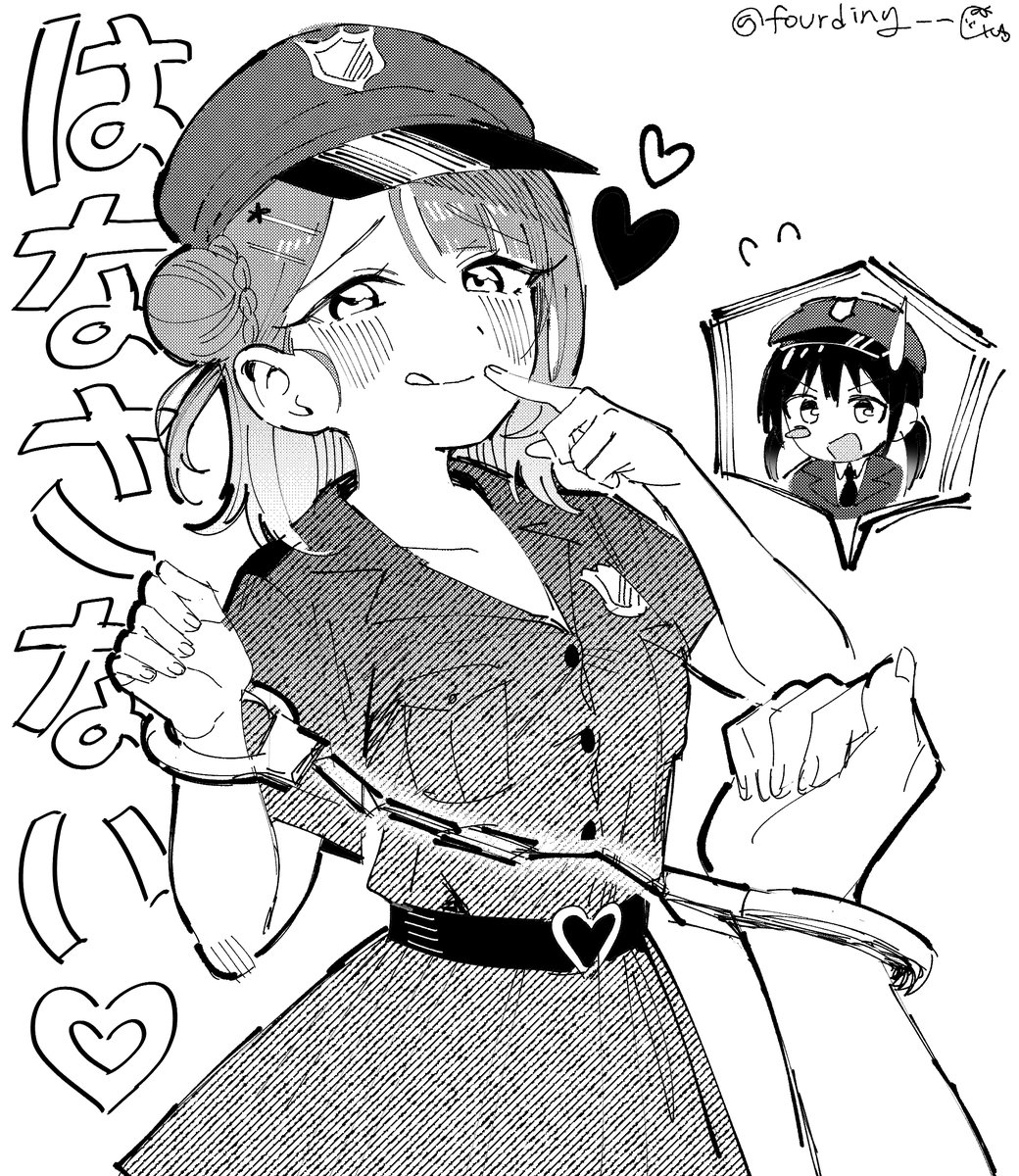 fourding__'s tweet photo. ゆうぽむ https://t.co/yAgaxR6qO5
