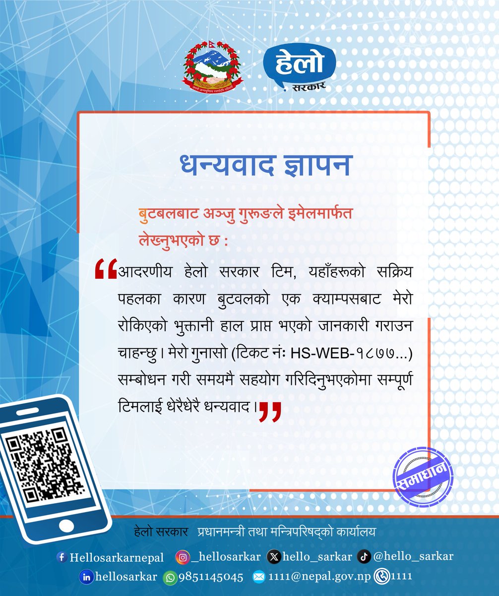 hello_sarkar's tweet photo. https://t.co/0eI7XR0vuC