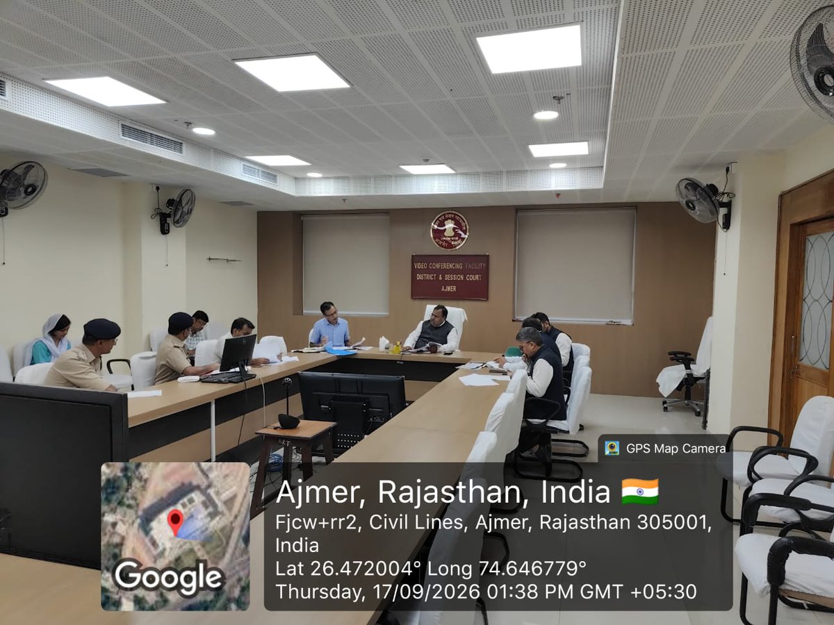 DLSAAJMER's tweet photo. आज दिनांक 17.09.2026 को मा. अध्यक्ष, DLSA अजमेर की अध्यक्षता में जिला न्यायालय सभागार में बैठक आयोजित।
🔹पीड़ित प्रतिकर व निःशुल्क विधिक सहायता प्रार्थना पत्र निस्तारण 🔹खुला जेल बंदियों हेतु रोजगार सुगमता 🔹UTRC मासिक व फॉलोअप समीक्षा
 @Rajslsa https://t.co/6f1jlcTCJs